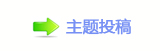 香⽮덯㘀ࡔ_楟_噙퍾鱧㈀　㈀㌀푔푔