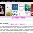 香港今晚六给彩开奖结果七十一期走执势图朱国亮